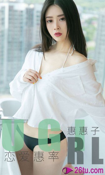 美女黄频