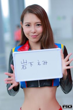 小姨子日本电影