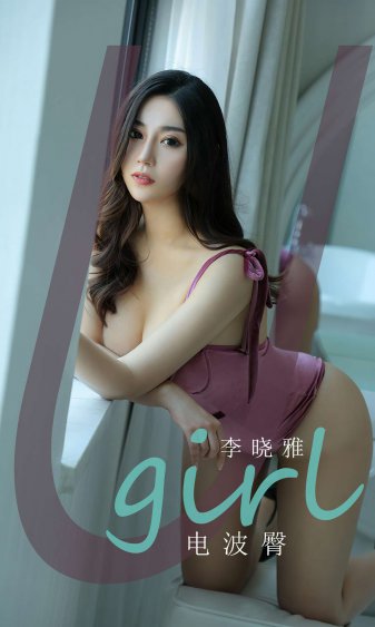 加勒比女海盗1在线观看