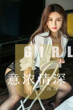 丝瓜草莓秋葵绿巨人榴莲破解版_