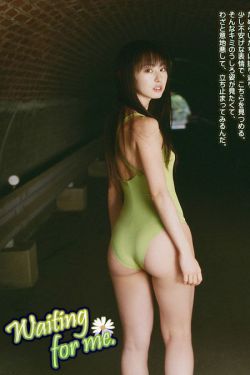 情人眼里高一D粤语