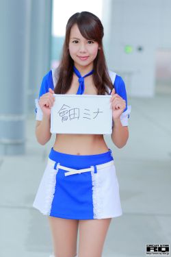 日本全彩口工h黄